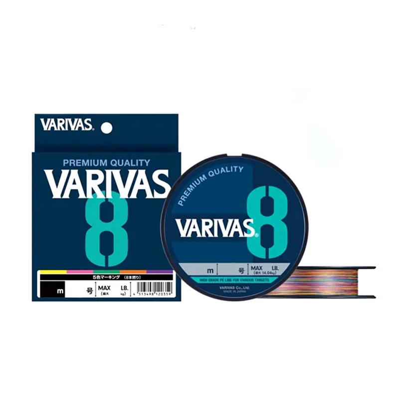 VARIVAS Multi PE X8 Marking 300 m