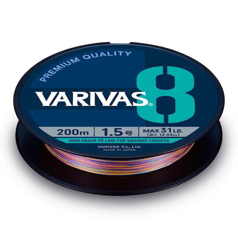 VARIVAS Multi PE X8 Marking 200 m