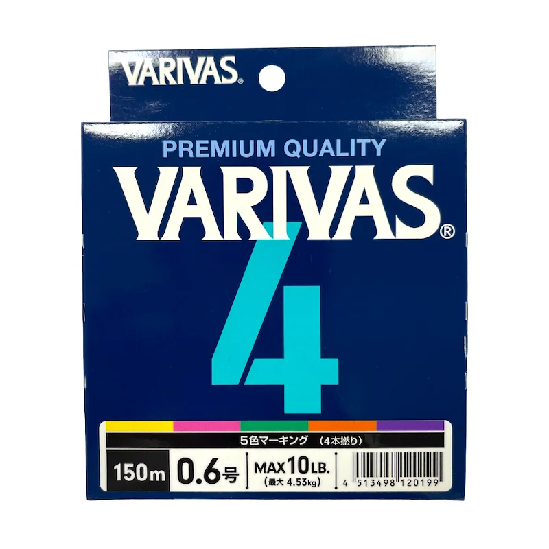 VARIVAS Multi PE X4 Marking 150 m