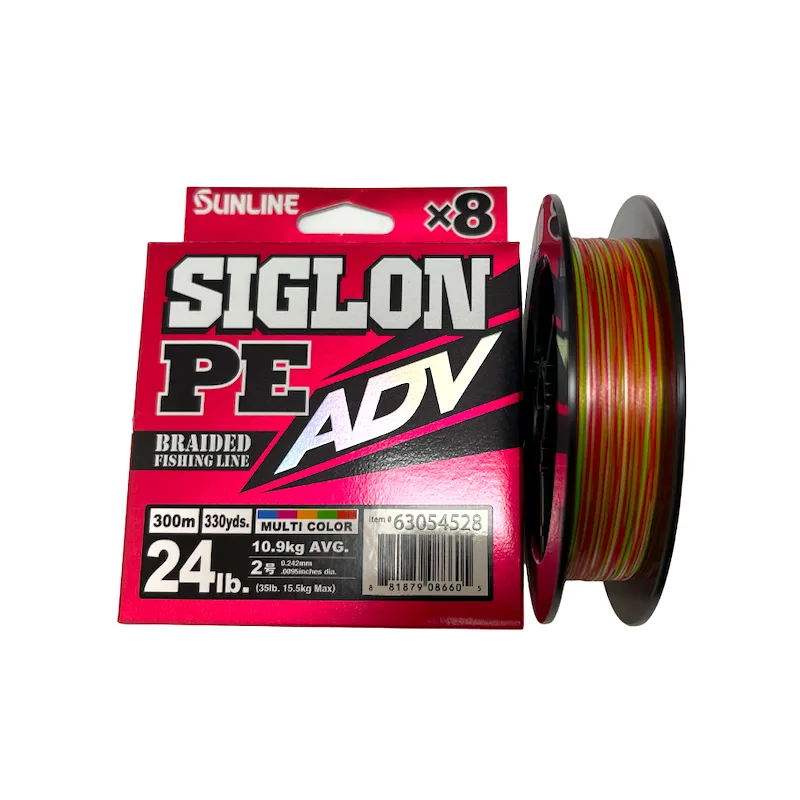 SUNLINE Multifilamento SIGLON X8 | 300m | Multicolor