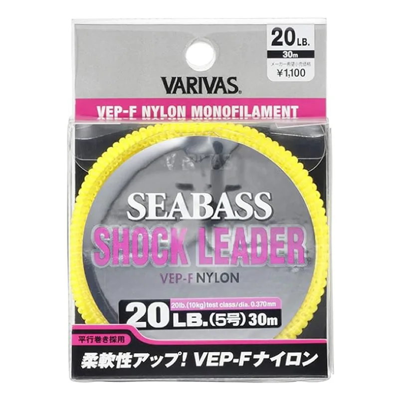 VARIVAS SeaBass VEP-F Nylon - Shock Leader