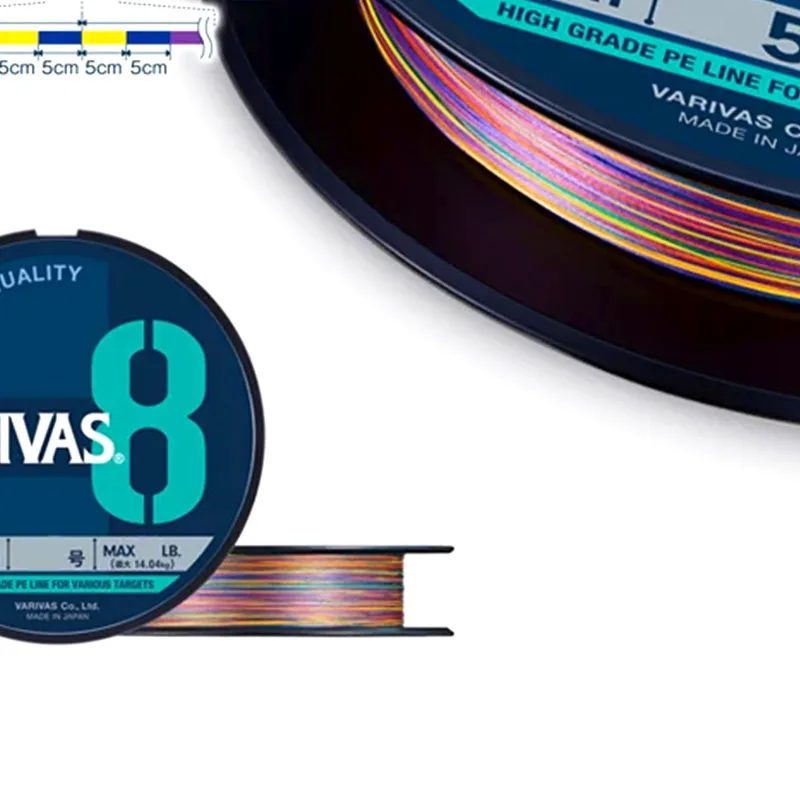 VARIVAS Multi PE X8 Marking 150 m