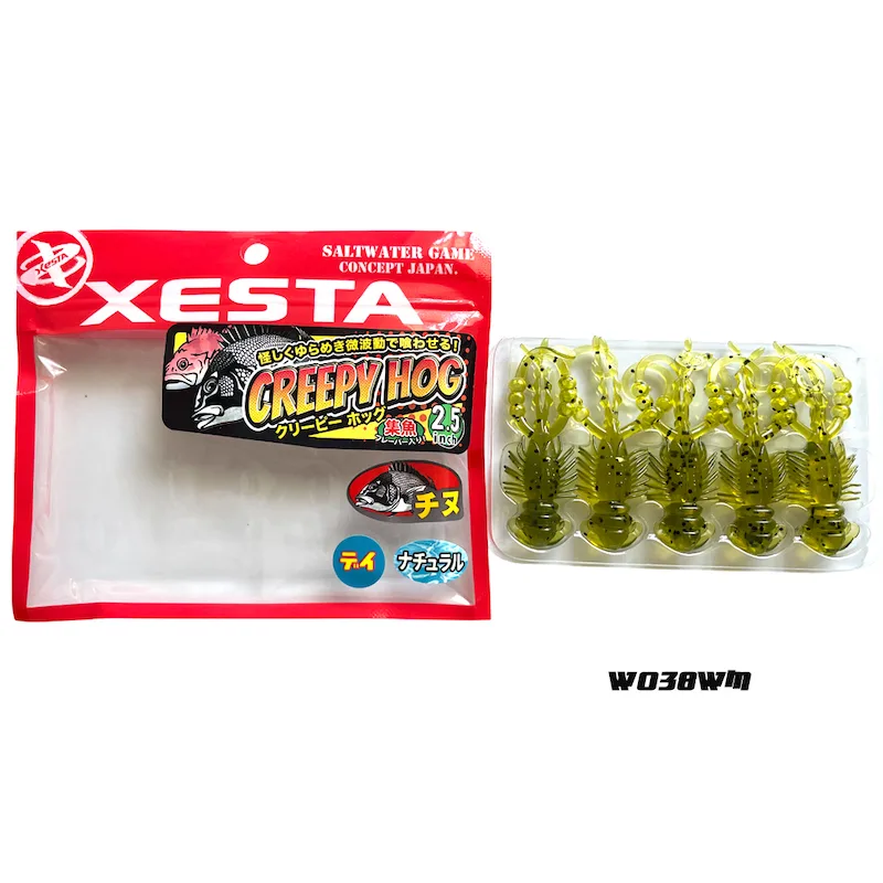 XESTA vinilo de pesca CREEPY HOG 2.5
