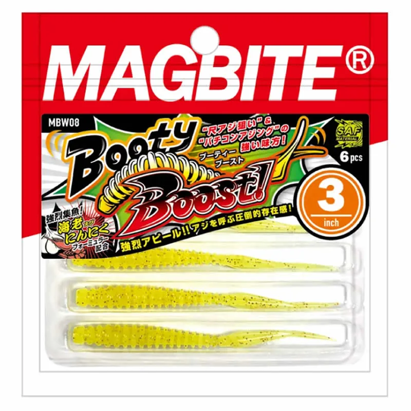 MAGBITE Vinilo BOOTY BOOST 3