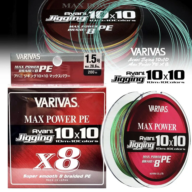VARIVAS Multi Avani Jigging PE X8