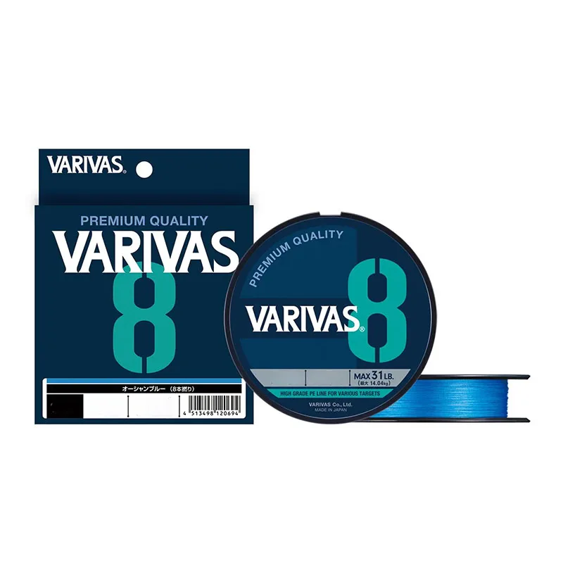 VARIVAS Multi PE X8 OCblue 150 m